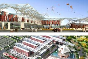 北京绿港花都国际会展中心