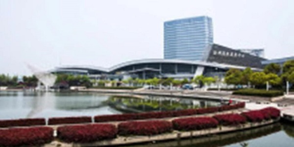 扬州国际展览中心