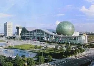 昆山科技文化博览中心