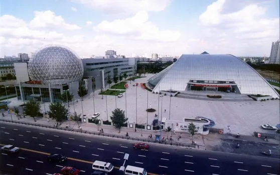 沈阳科学宫会展中心