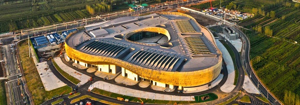 驻马店国际会展中心