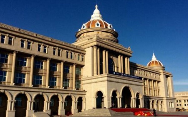 满洲里国际会展中心