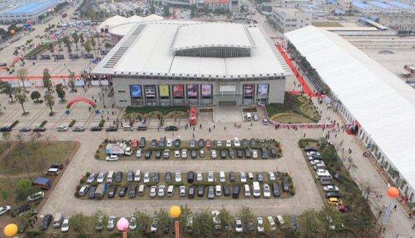 中山黄圃国际会展中心