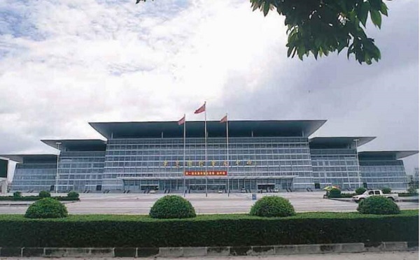 东莞虎门国际展览中心