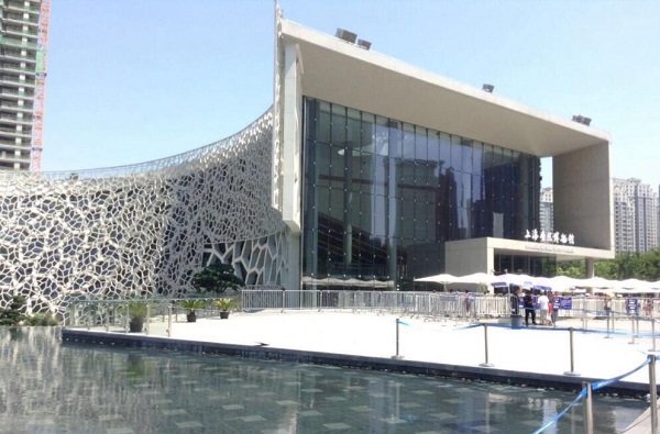 上海自然博物馆