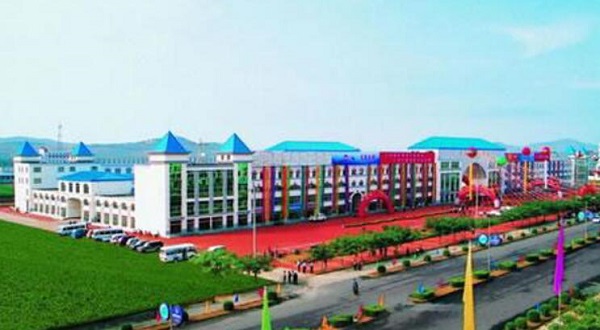 威海国际渔具城