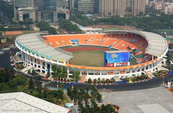 广州体育馆展览中心