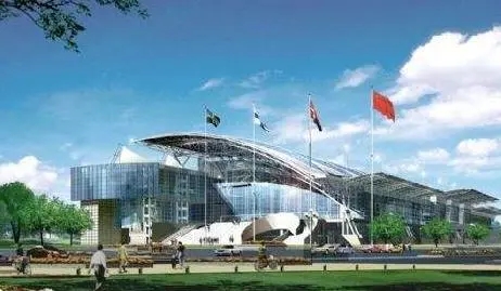 乐陵市会展中心