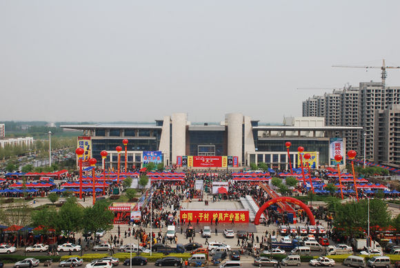 河北任丘市会展中心