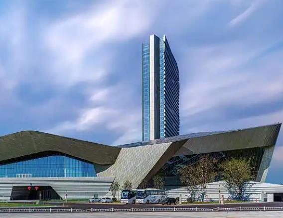 扬子江国际会议中心